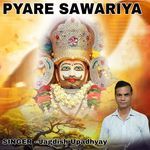 Pyare Sawariya