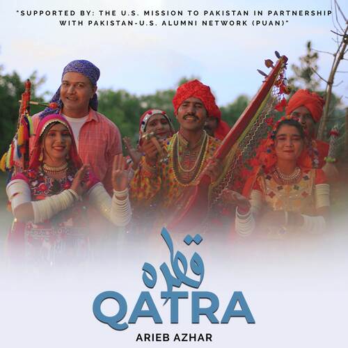Qatra Qatra