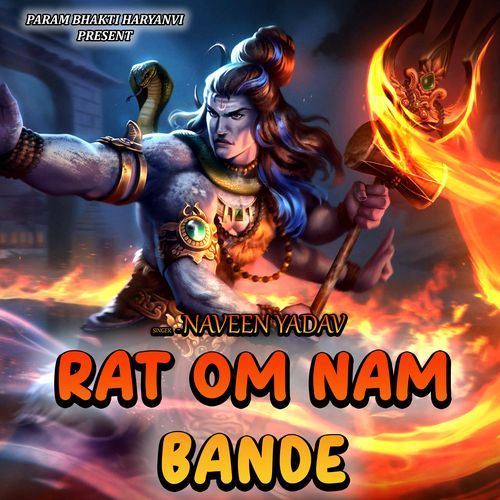 RAT OM NAM BANDE