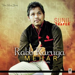 Sunil Thaper profile photo