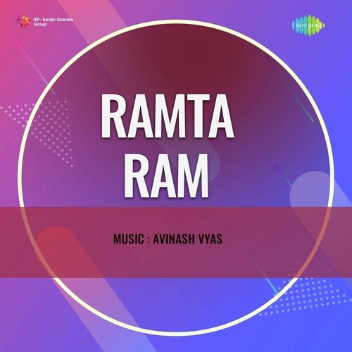 Ramta Ram
