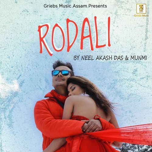 Rodali (Studio)