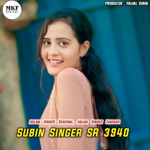 SUBIN SINGER SR 3940