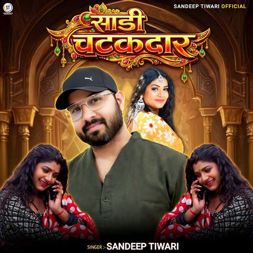 Sadi Chatakdar