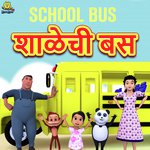 Sahlechi Bus