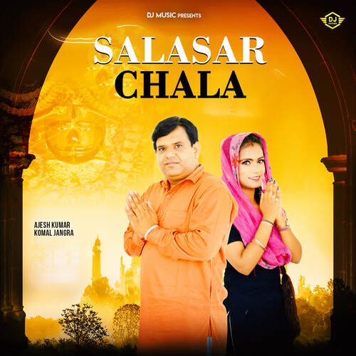 Salasar Chala