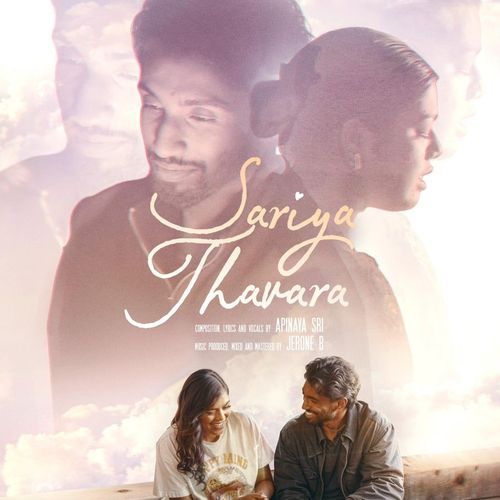 Sariya Thavara