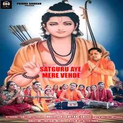 Satguru Aye Mere Vehde-NioyXAJoX38