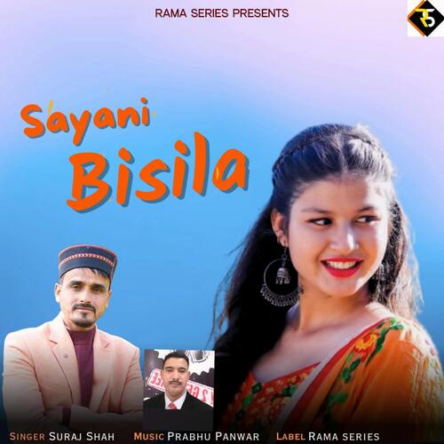 Sayani Bisila