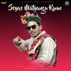 Seyas Matyangu Kumo-PjFSe0MDWXQ