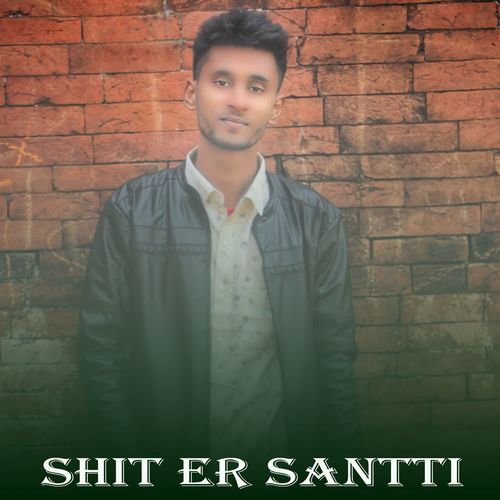 Shit Er Santti