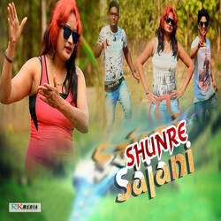 Shunre Sajani-GiI-BhFafAI