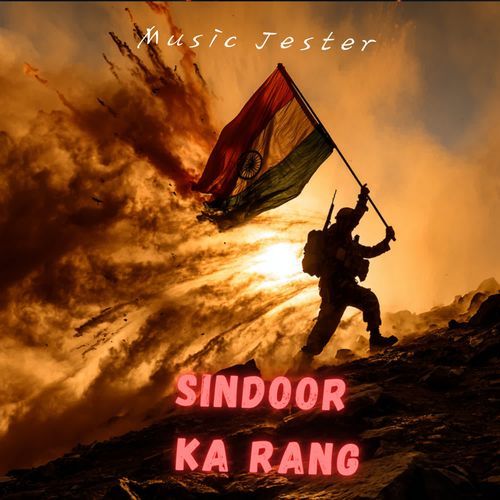 Sindoor Ka Rang