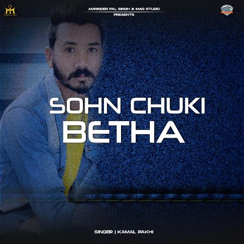 Sohn Chuki Betha