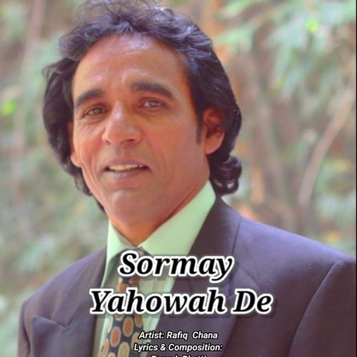 Sormay Yahowah De