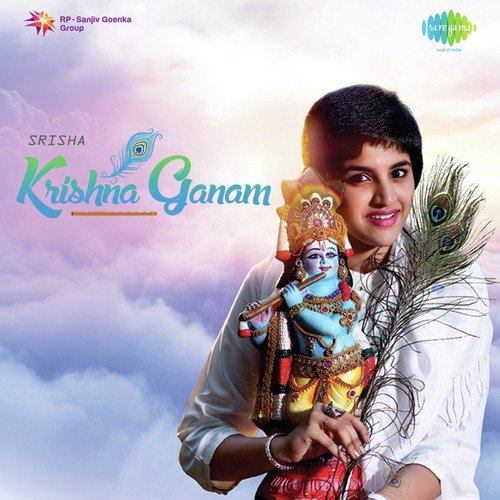 Srisha - Krishna Ganam