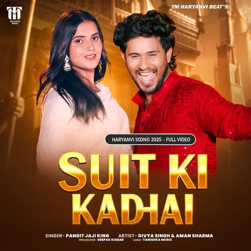 Suit Ki Kadhai
