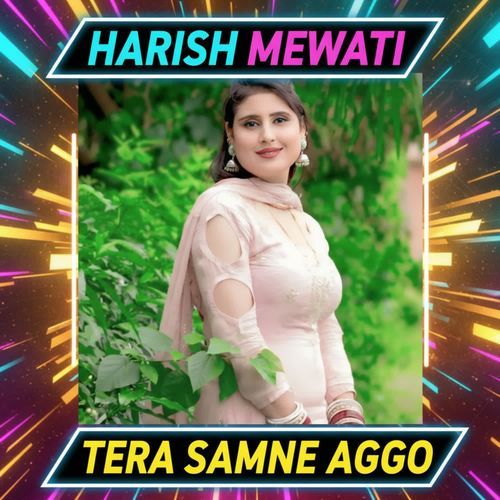 TERA SAMNE AAGO