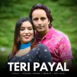 Teri Payal-HVohVBd2fx4