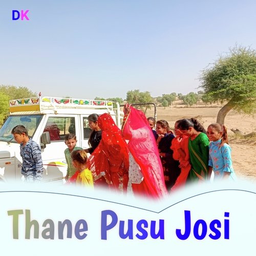 Thane Pusu Josi