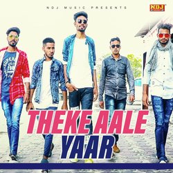 Theke Aale Yaar-KC9cXBVqQVA