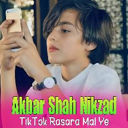 TikTok Rasara Mal Ye-IQ89RSx5e3A