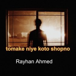 Tomake Niye Koto Shopno