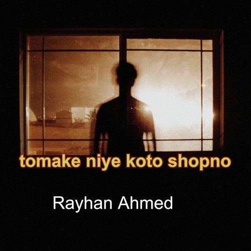 Tomake Niye Koto Shopno