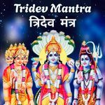 Tridev Mantra