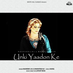 Unki Yaadon Ke-QQlbAhEGUFY