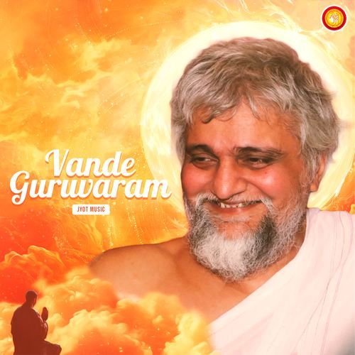 Vande Guruvaram