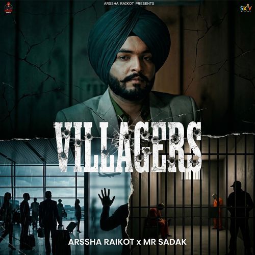 Villagers cover art