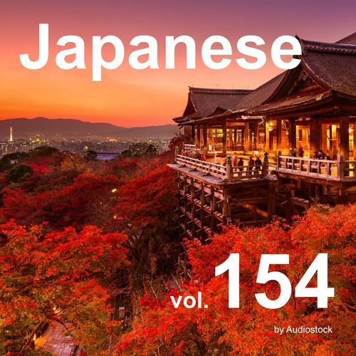 和風, Vol. 154 -Instrumental BGM- by Audiostock