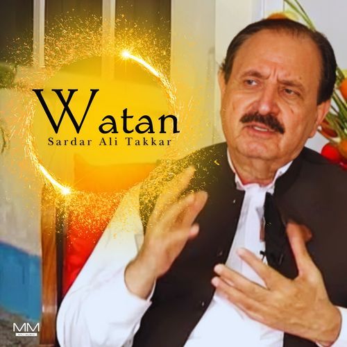 Watan