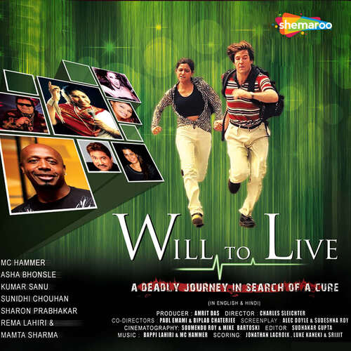 Will To Live English
