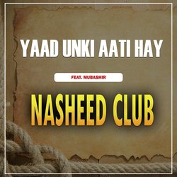 Yaad Unki Aati Hay-GTcZAEVeYkU