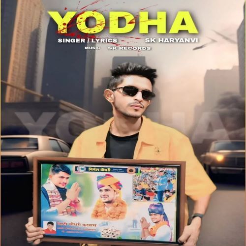 Yodha