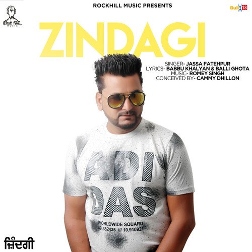 Zindagi