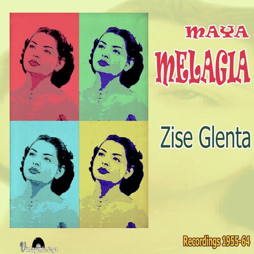 Zise, Glenta (Recordings 1955-1964)