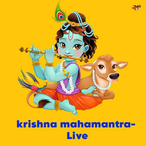 krishna Mahamantra- Live