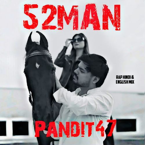 52MAN