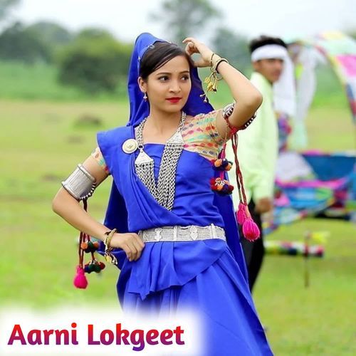 Aarni Lokgeet