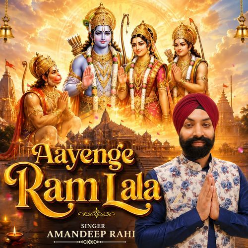 Aayenge Ram Lala