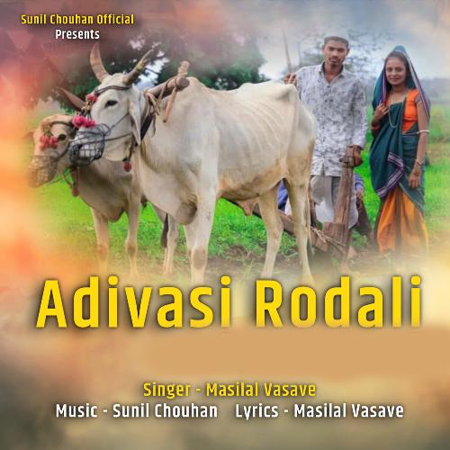 Adivasi Rodali_poster_image