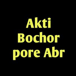 Akti Bochor pore Abar-GR8zQiB1YQI