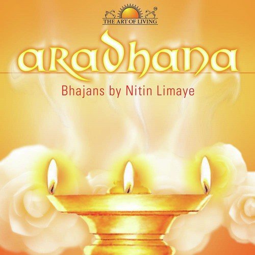 Aradhana