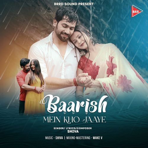 Baarish Mein Kho Jaaye