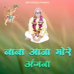 Baba Aaja More Angana