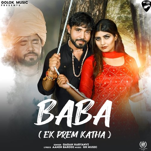 Baba Ek Prem Katha