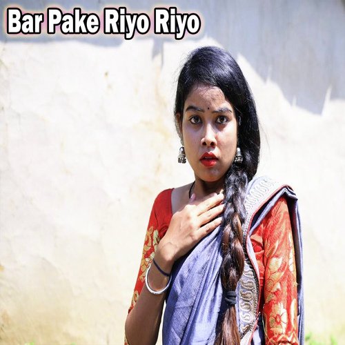 Bar Pake Riyo Riyo